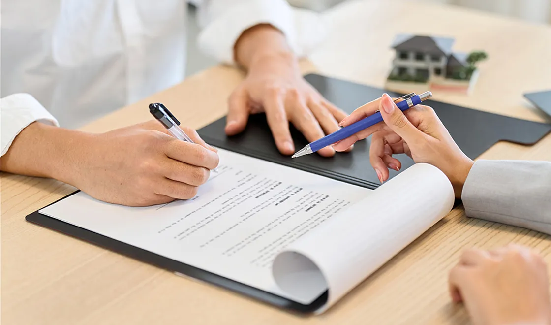 最終プラン〜ご契約